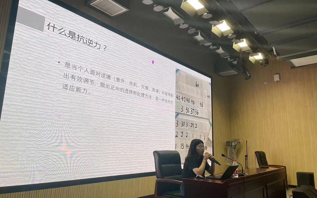 北川董玉娣中学